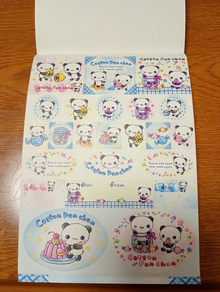 コットン パンチャン メモ帳 平成レトロ｜Yahoo!フリマ（旧PayPayフリマ）