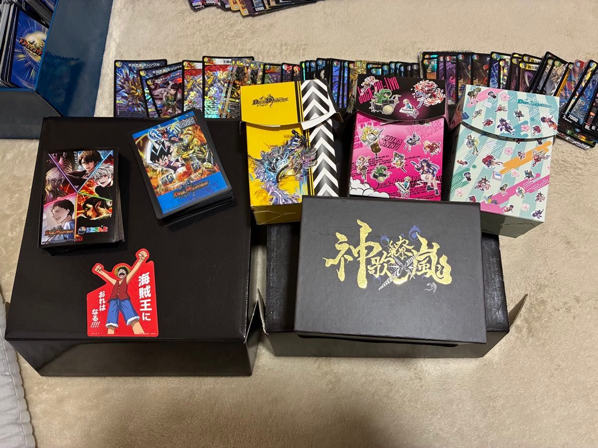 デュエマ引退品 まとめ売り 引退品 デュエマ 大量 まとめ売り 引退品 Z