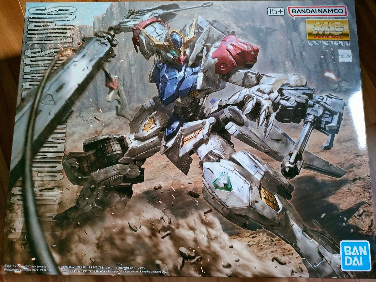 MG ガンダムバルバトスルプス 未組立｜Yahoo!フリマ（旧PayPayフリマ）