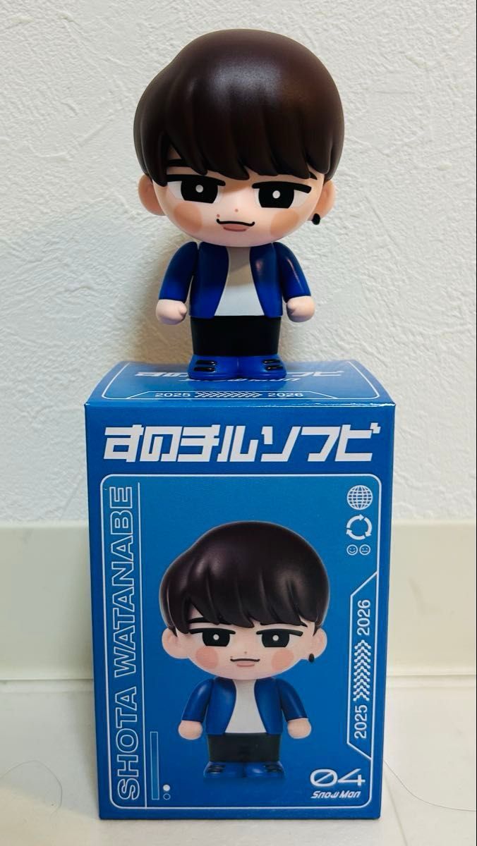SnowMan すのチルソフビ 9体セット｜Yahoo!フリマ（旧PayPayフリマ）
