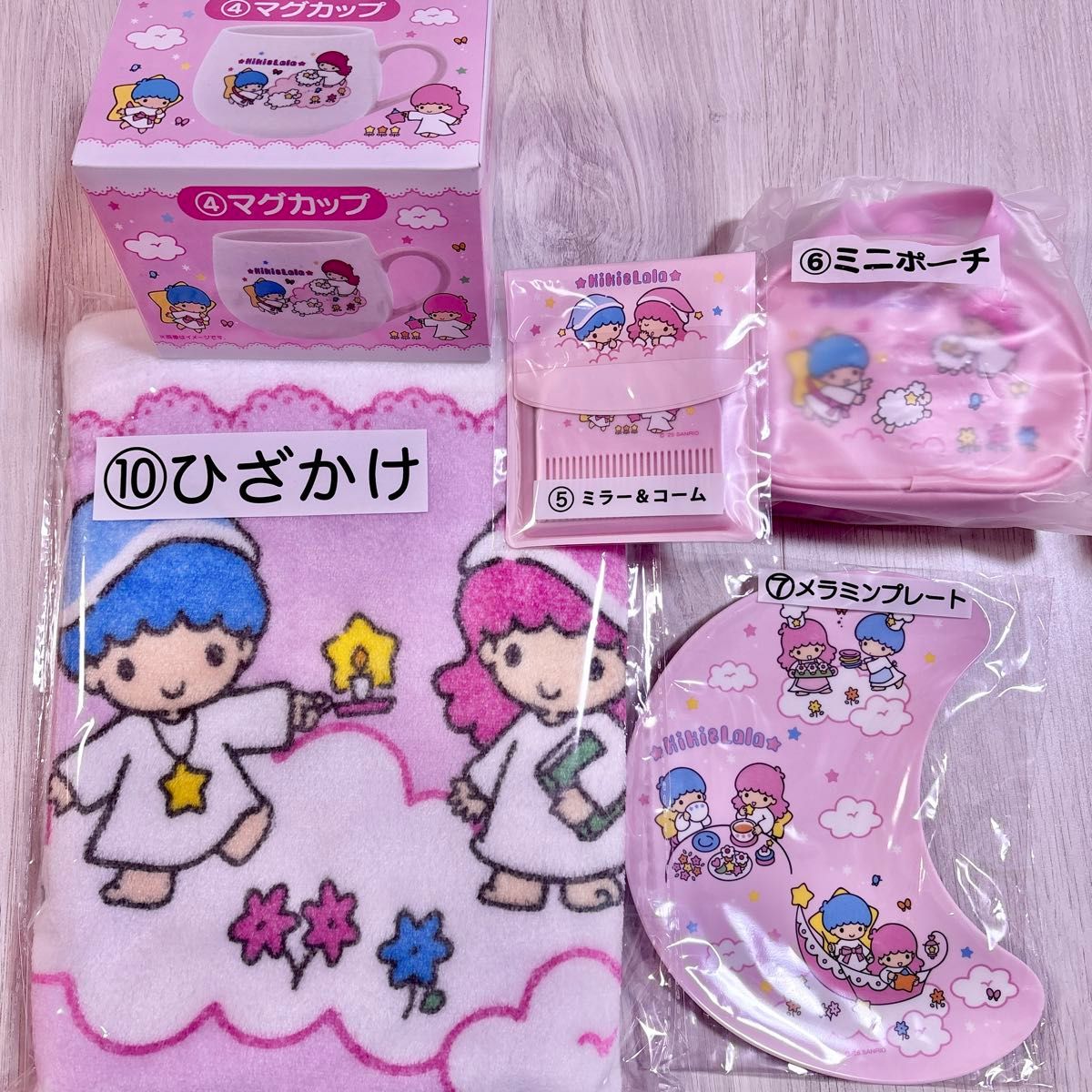 キキララくじ 10点セット ティーポット マグカップ バッグ ポーチ