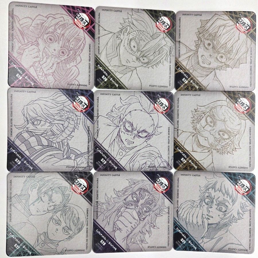 鬼滅の刃 ufotable DINING ダイニング コースター 4点セット テレビ