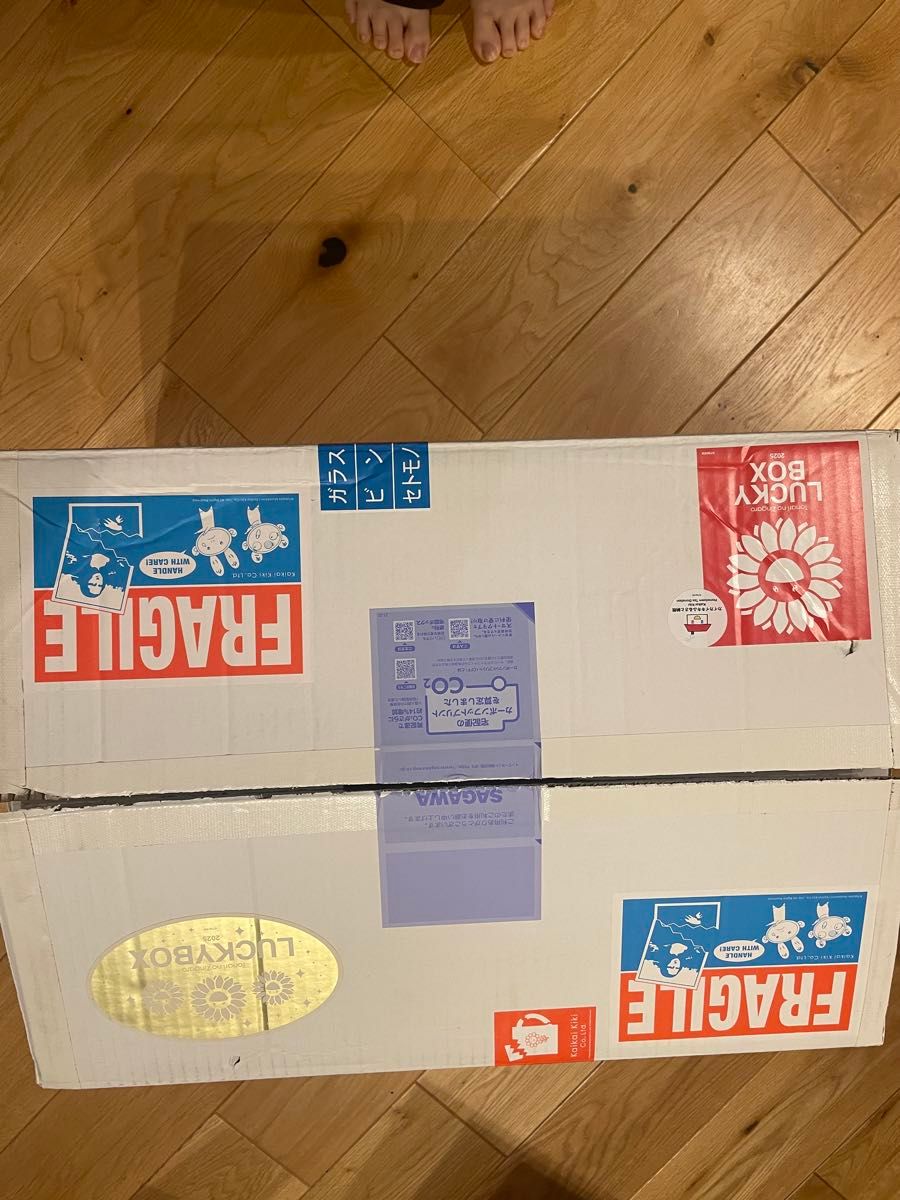 新品未開封】村上隆 カイカイキキ LUCKY BOX 3万円 ラッキーボックス