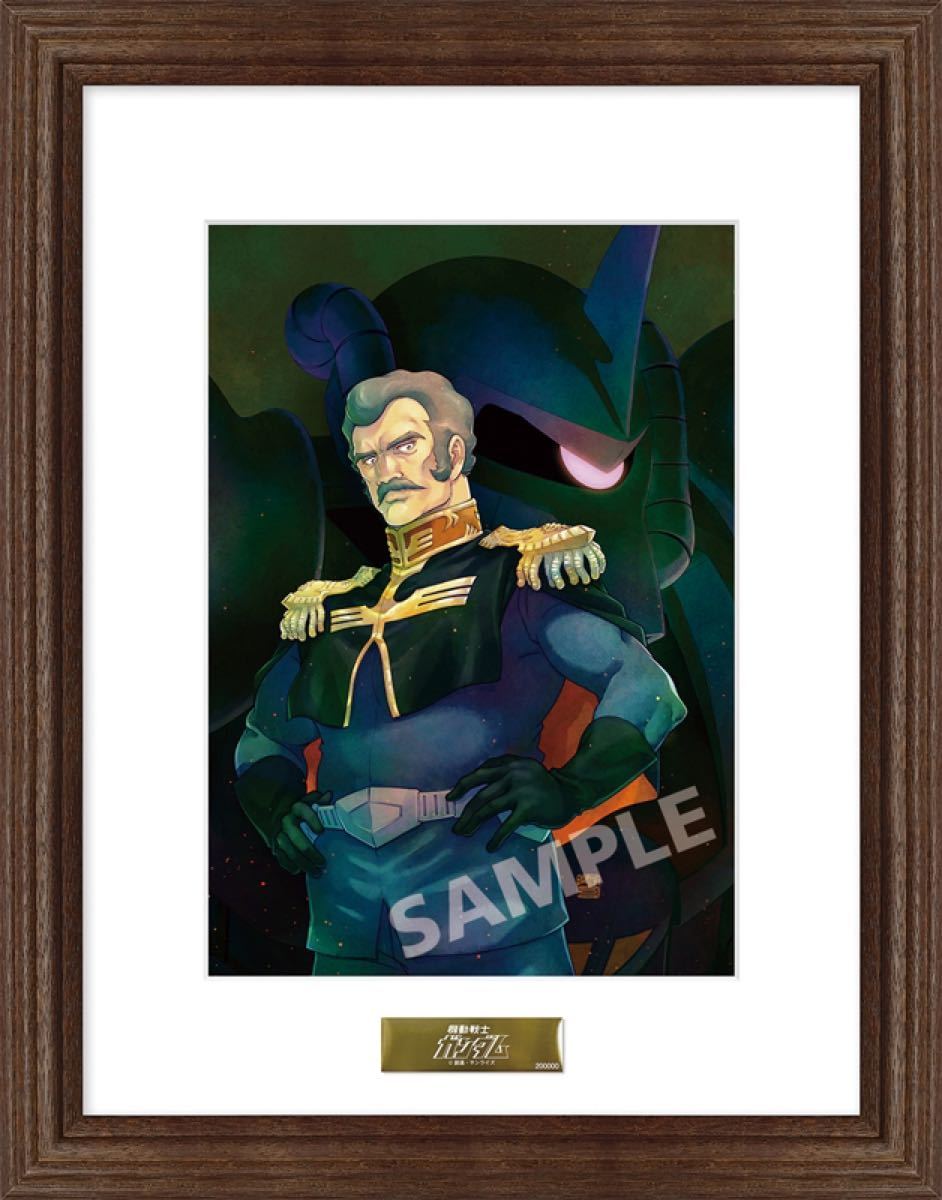 未開封】バンダイナムコ 株主優待 アートコレクション 機動戦士