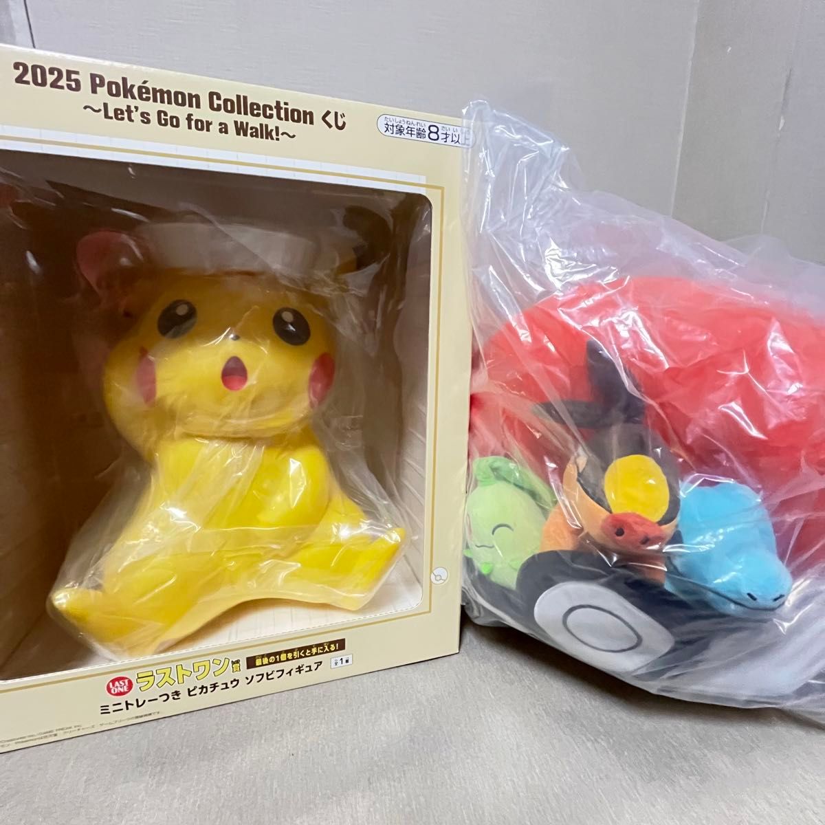 セブン 一番くじ ポケモン ぽけもん くじ ラストワン ラストワン賞 A賞