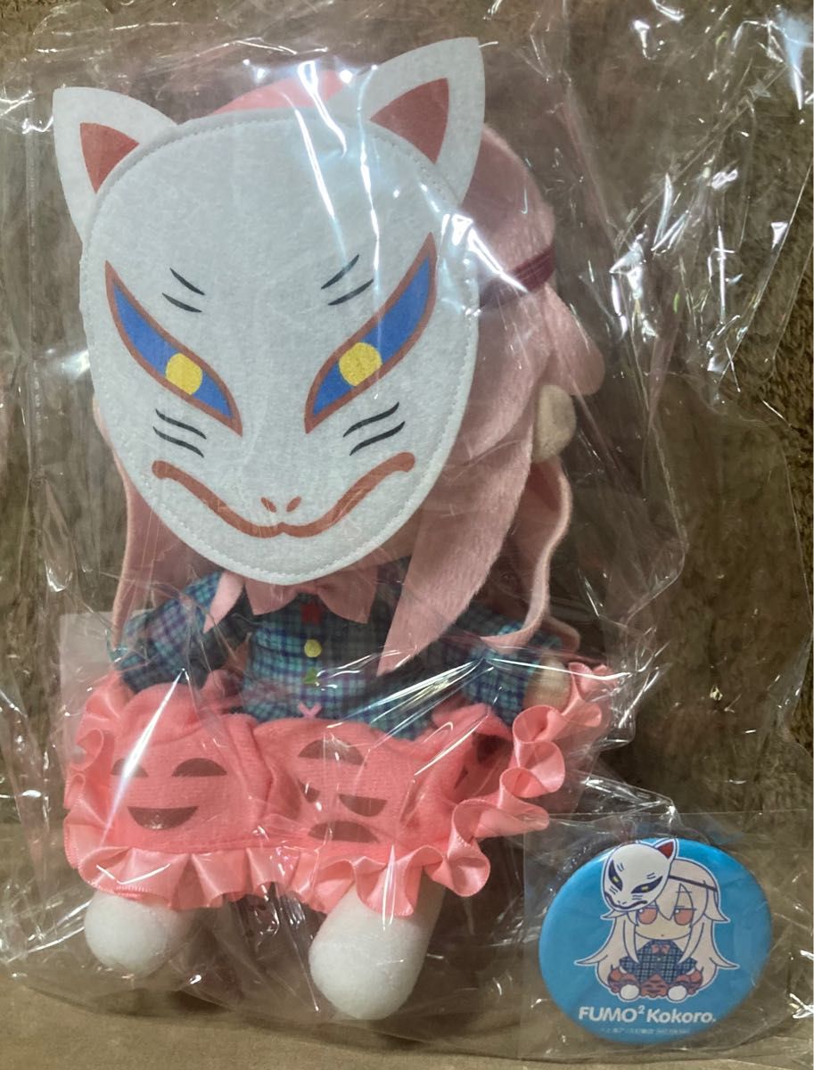 Gift 東方ぬいぐるみシリーズ25【秦こころ】ふもふもこころ。特典缶