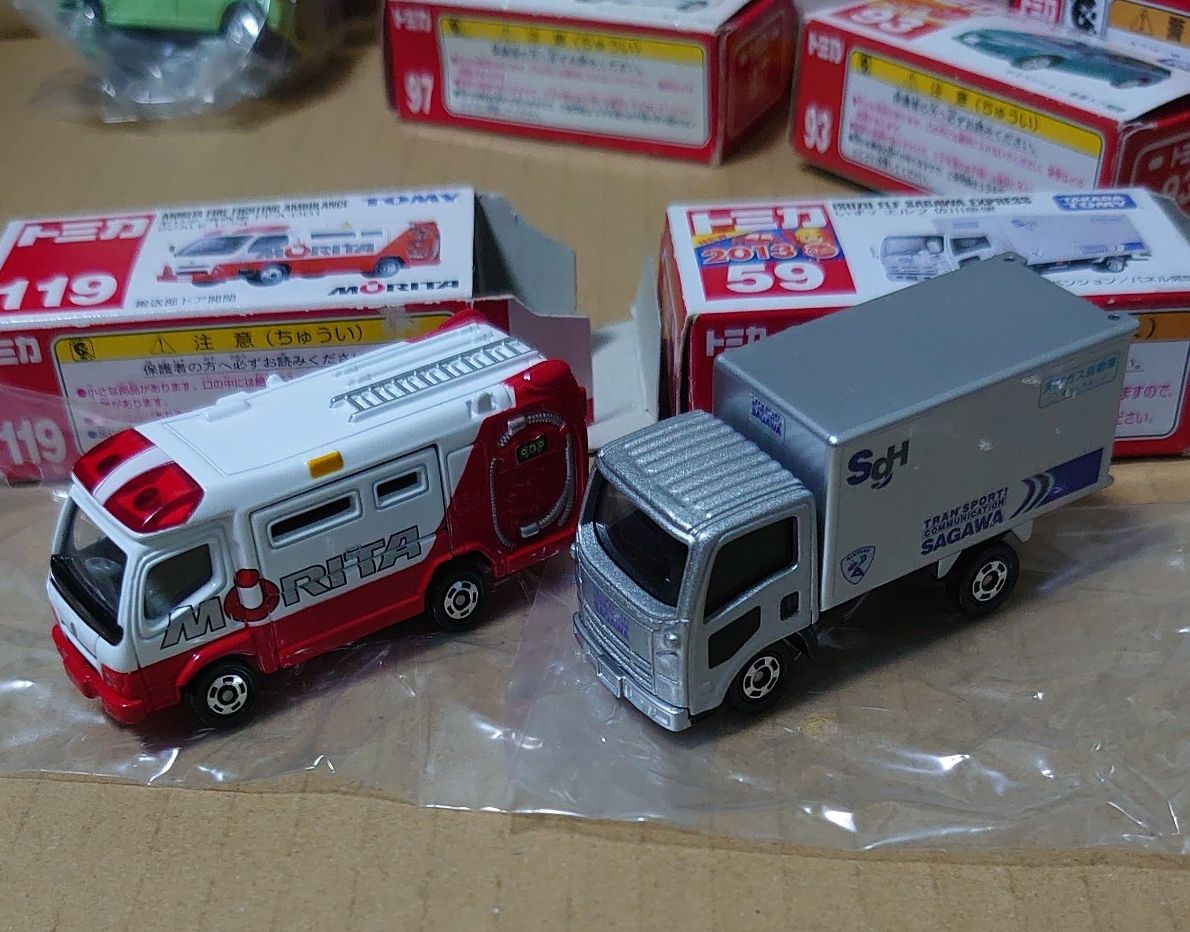 トミカ 廃盤 8台 まとめ売り｜Yahoo!フリマ（旧PayPayフリマ）