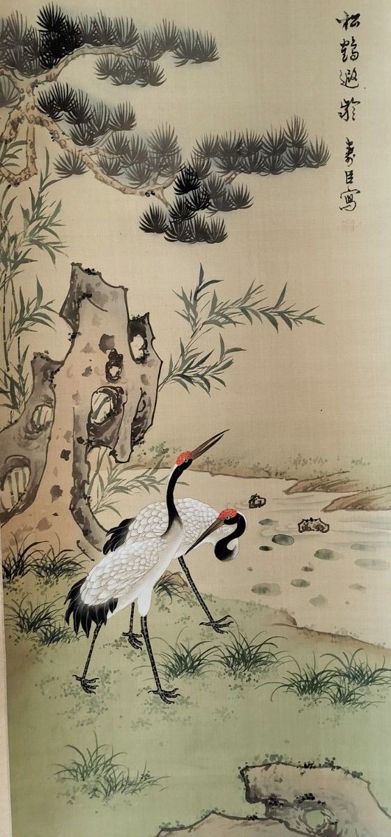 竹と花の水墨画 掛軸12–03 竹と花の水墨画 掛軸12–03