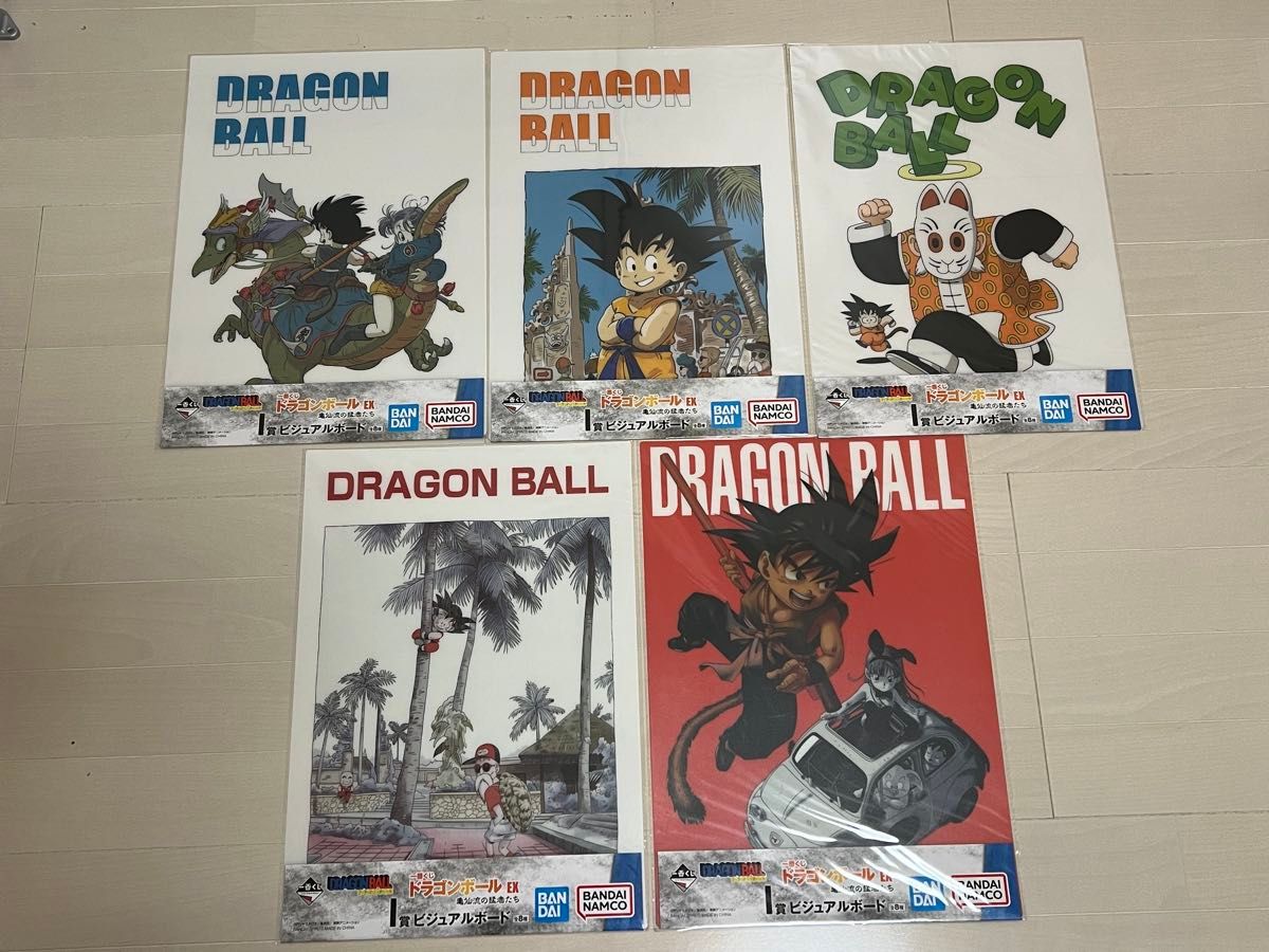 未開封】一番くじ ドラゴンボール ビジュアルボード まとめ売り 18点
