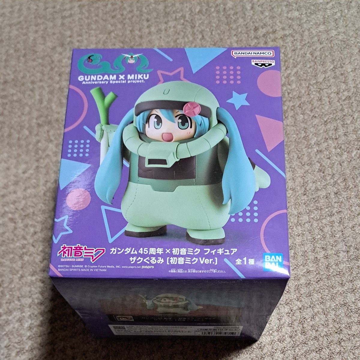 ガンダム45周年×初音ミク ザクぐるみハロスピーカーミクver. 8点セット