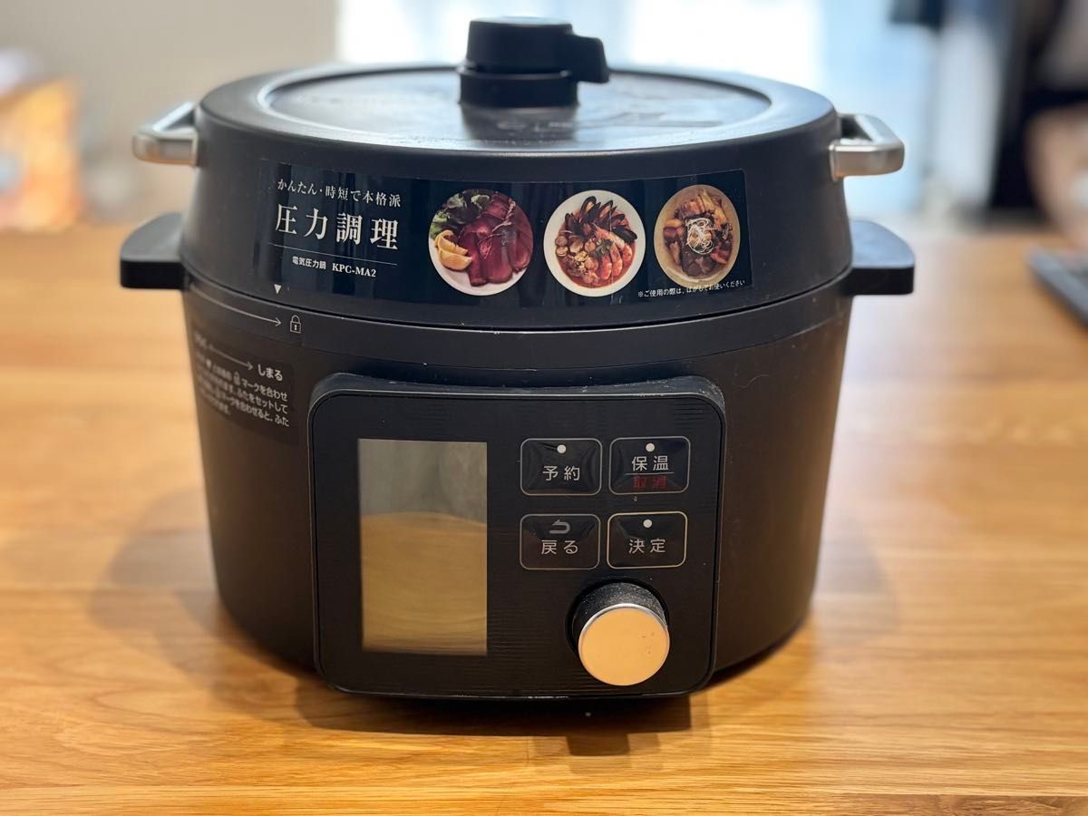 アイリスオーヤマ 電気圧力鍋 KPC-MA2-B 圧力調理 2 2L｜Yahoo!フリマ