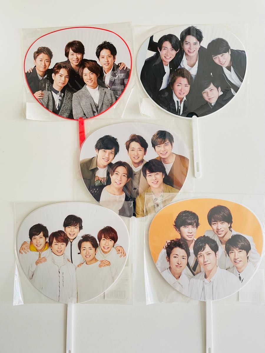 嵐 ARASHI 【未開封】ミニうちわ 集合 5本セット 2015〜2019ツア