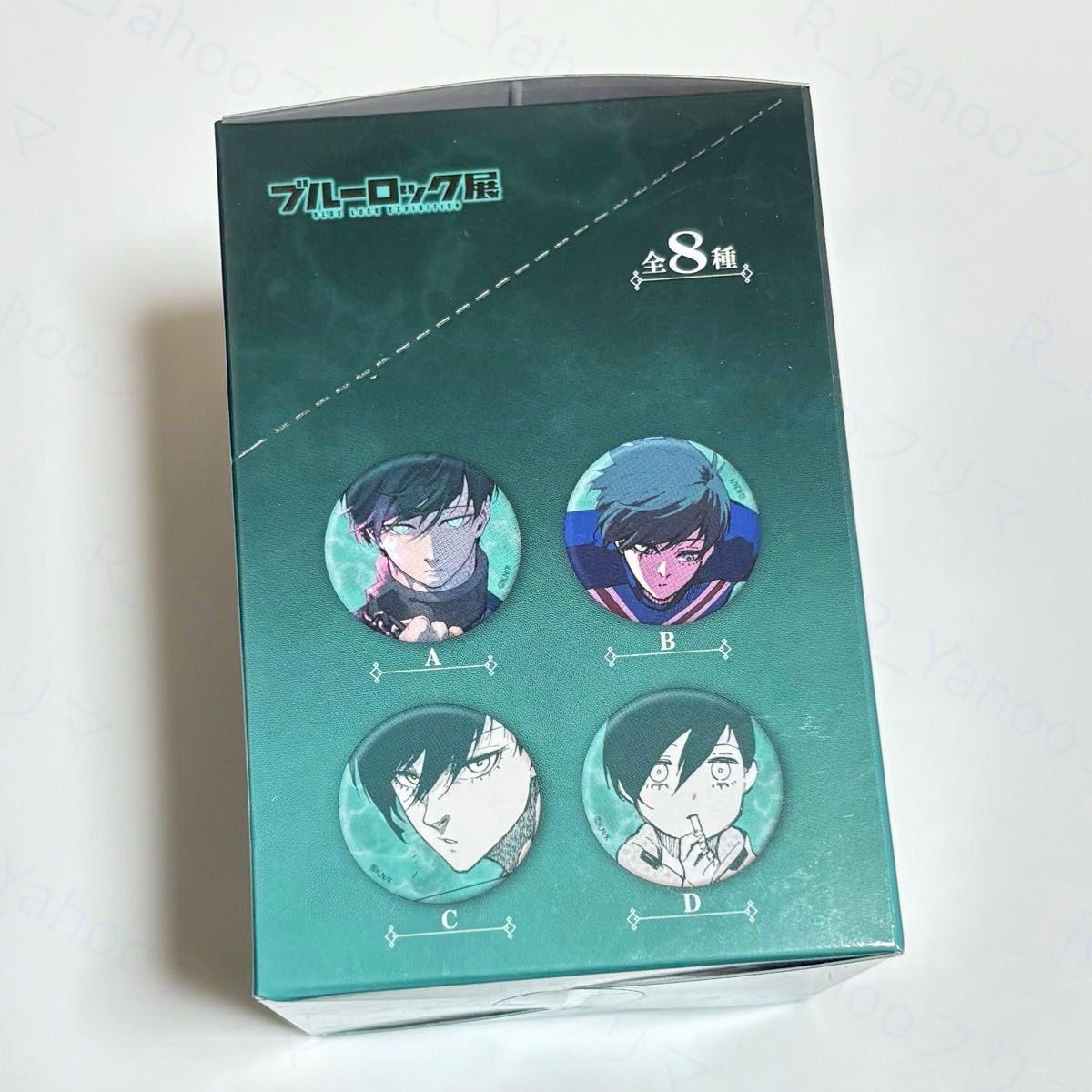 ブルーロック展 推しキャラバッジコレクション 缶バッジ Vol 2 糸師凛