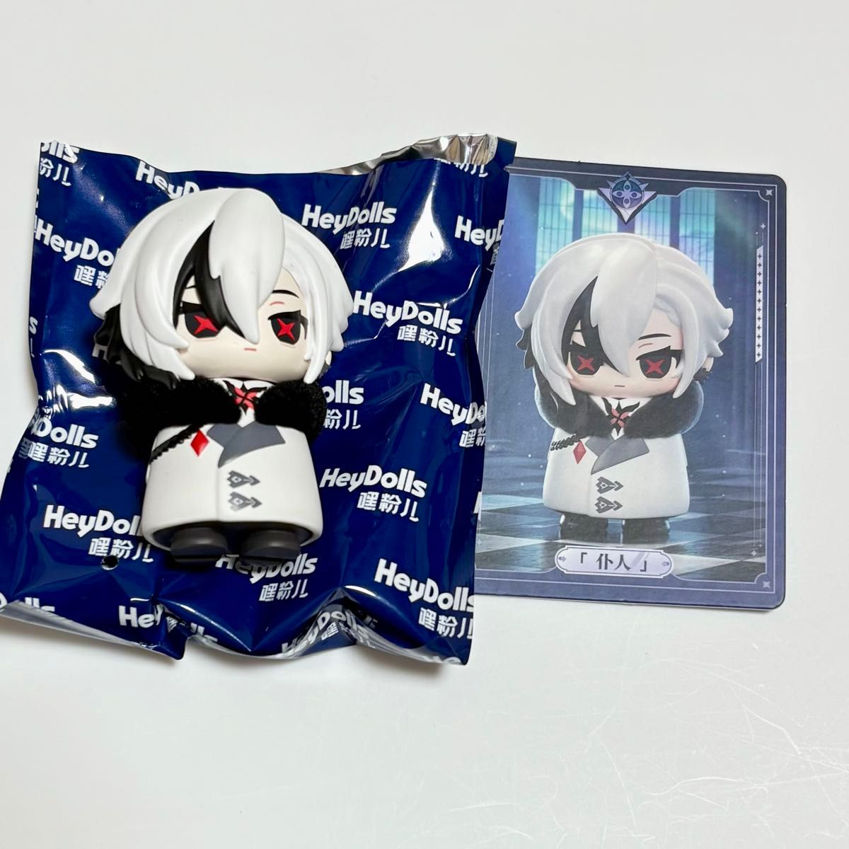 原神 ファデュイ 執行官 ファトゥス フィギュア 召使 アルレッキーノ