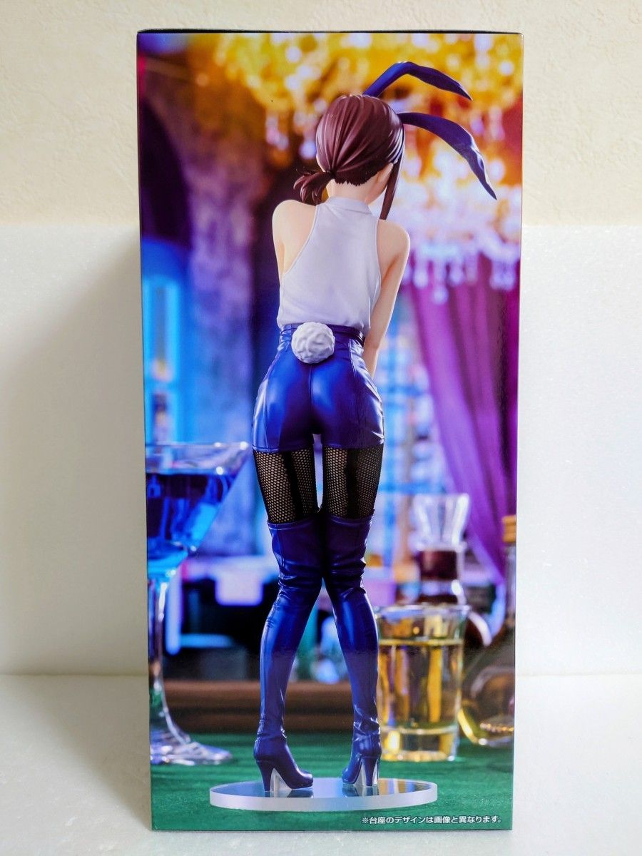 在庫ラスト【新品未開封】 チェンソーマン BiCute Bunnies Figure