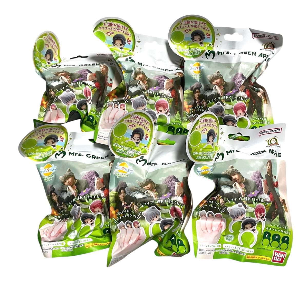 びっくらたまご ミセスグリーンアップル 6個セット Mrs GREEN APPLE