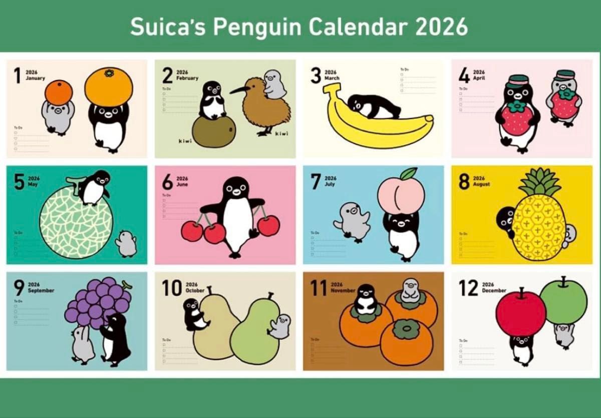 Suicaのペンギン 壁掛カレンダー 2026｜Yahoo!フリマ（旧PayPayフリマ）