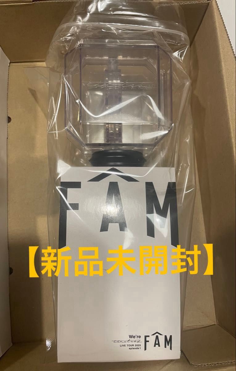 We're timelesz LIVE TOUR 2025 FAM オフィシャルグッズ ペンライト