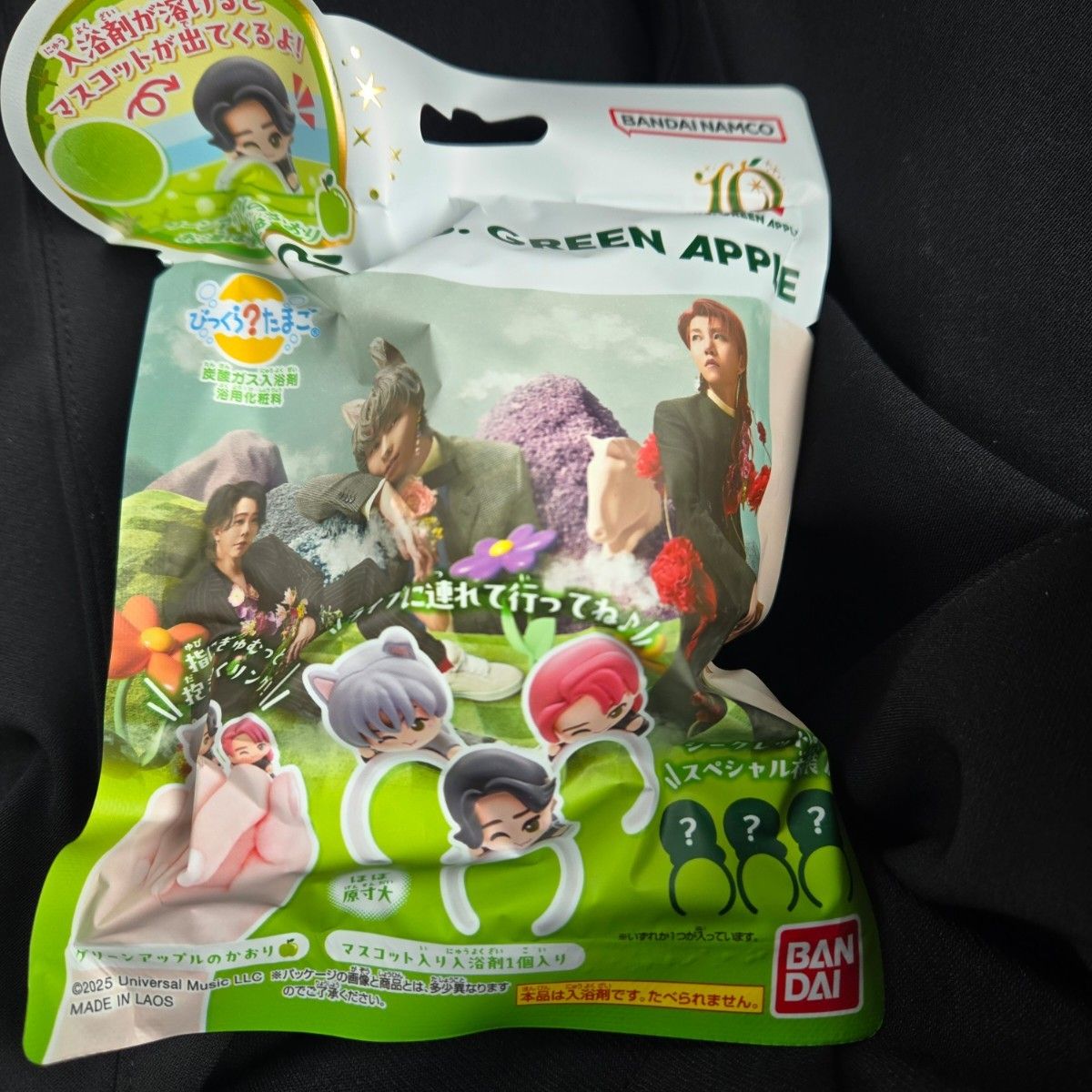 ミセスグリーンアップル びっくらたまご 8個 Mrs ミセス 1BOX 箱買い