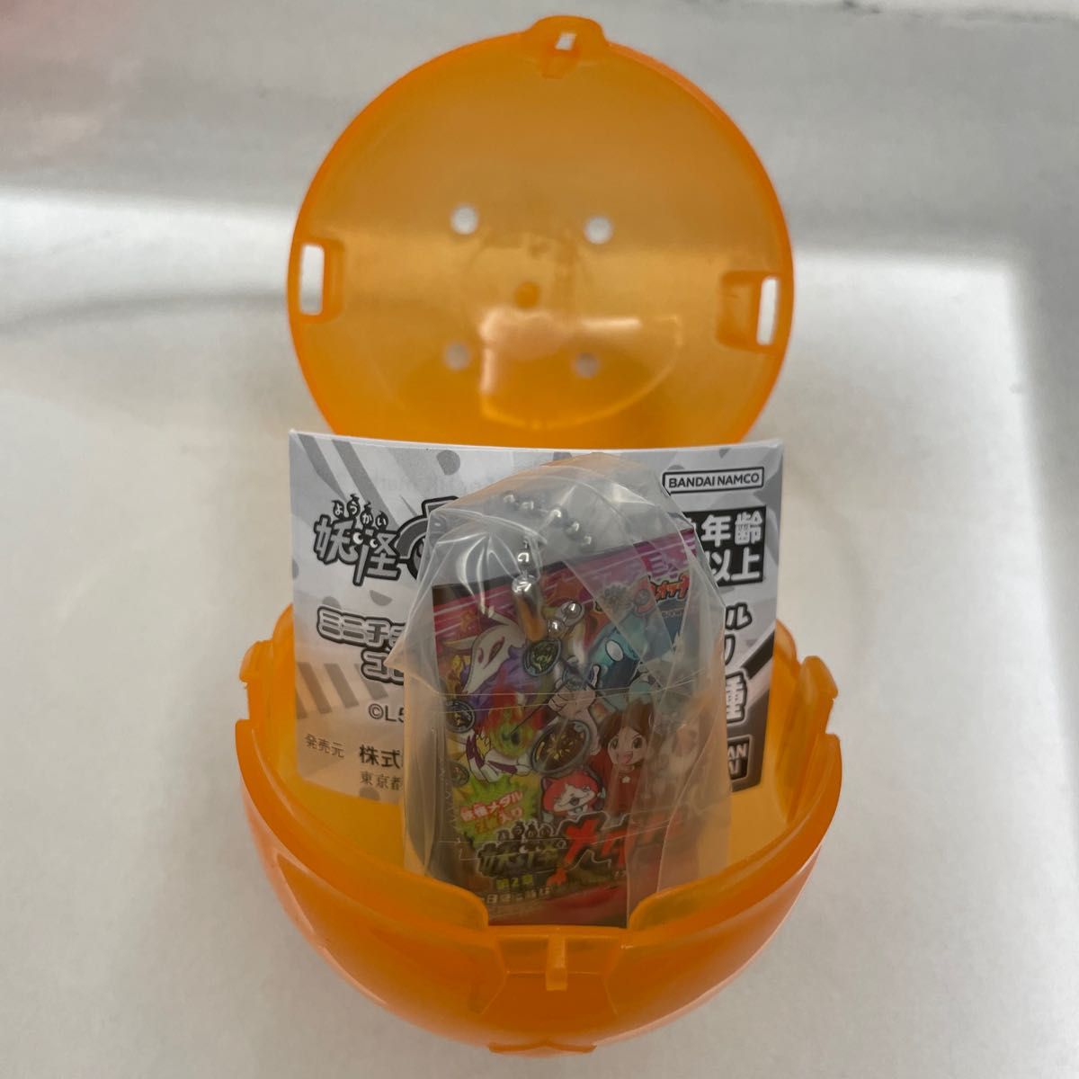 妖怪ウォッチ ガチャ ミニチュアパッケージコレクション 妖怪メダル第2