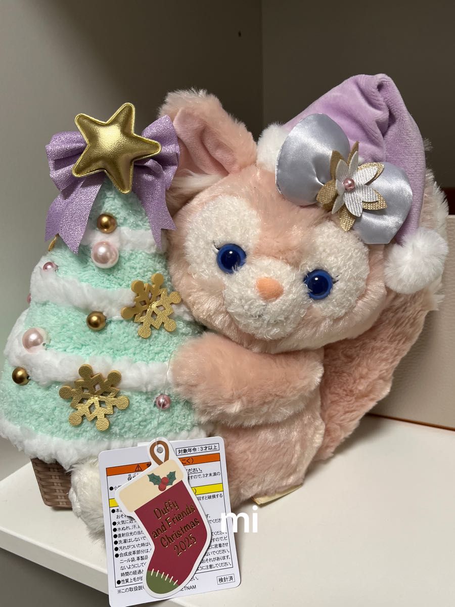 リーナベル クリスマスツリー ぬいぐるみ シークレットオブスノー