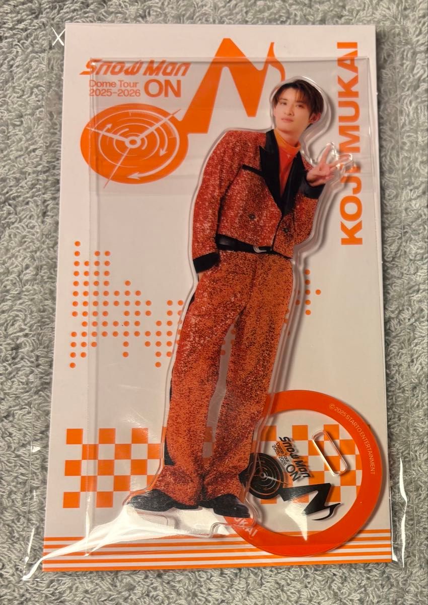 SnowMan スノーマン ON ツアー グッズ 向井康二 4点セットすの