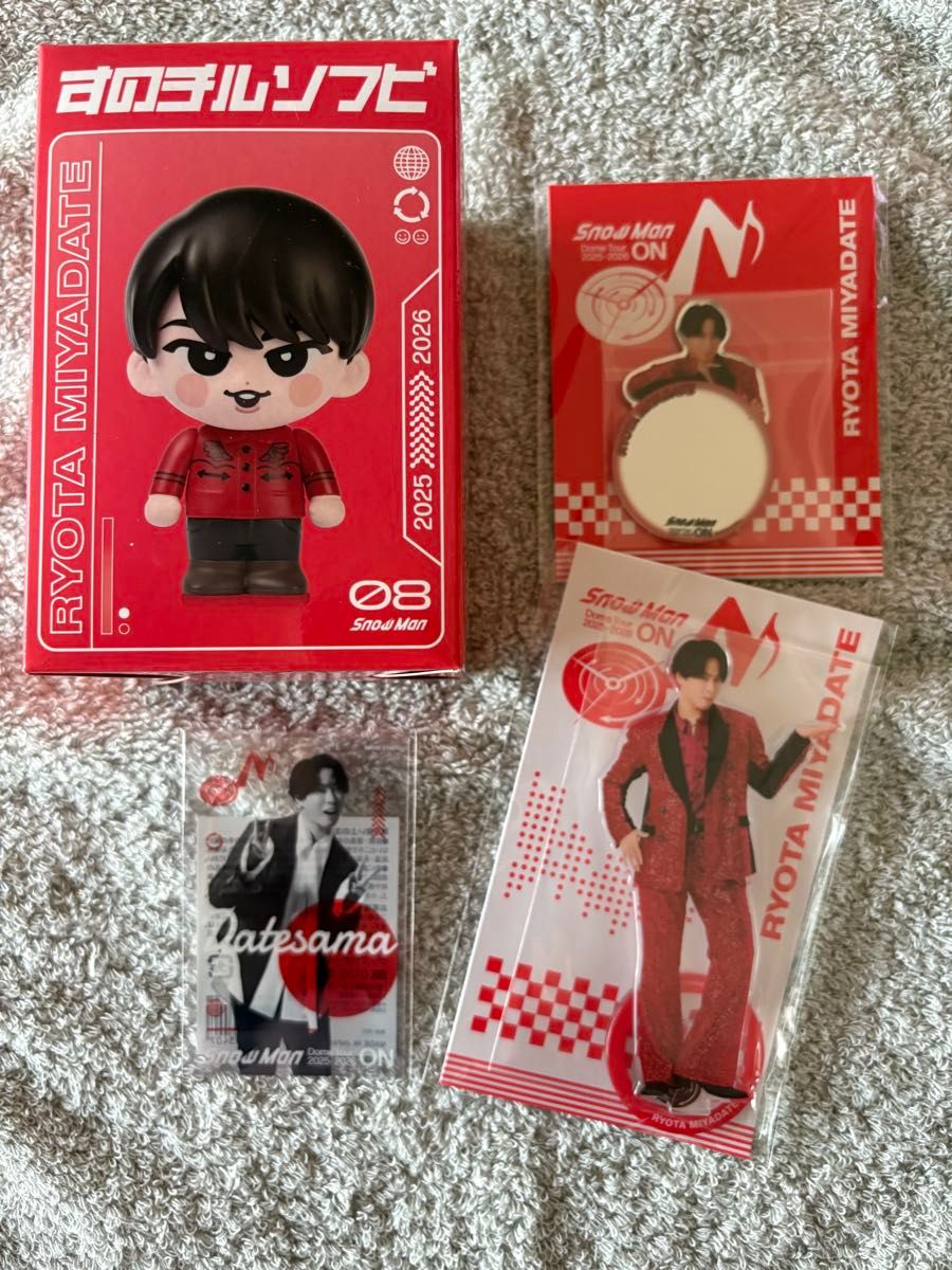 SnowMan スノーマン ON ツアー グッズ 宮舘涼太 4点セット アクスタ