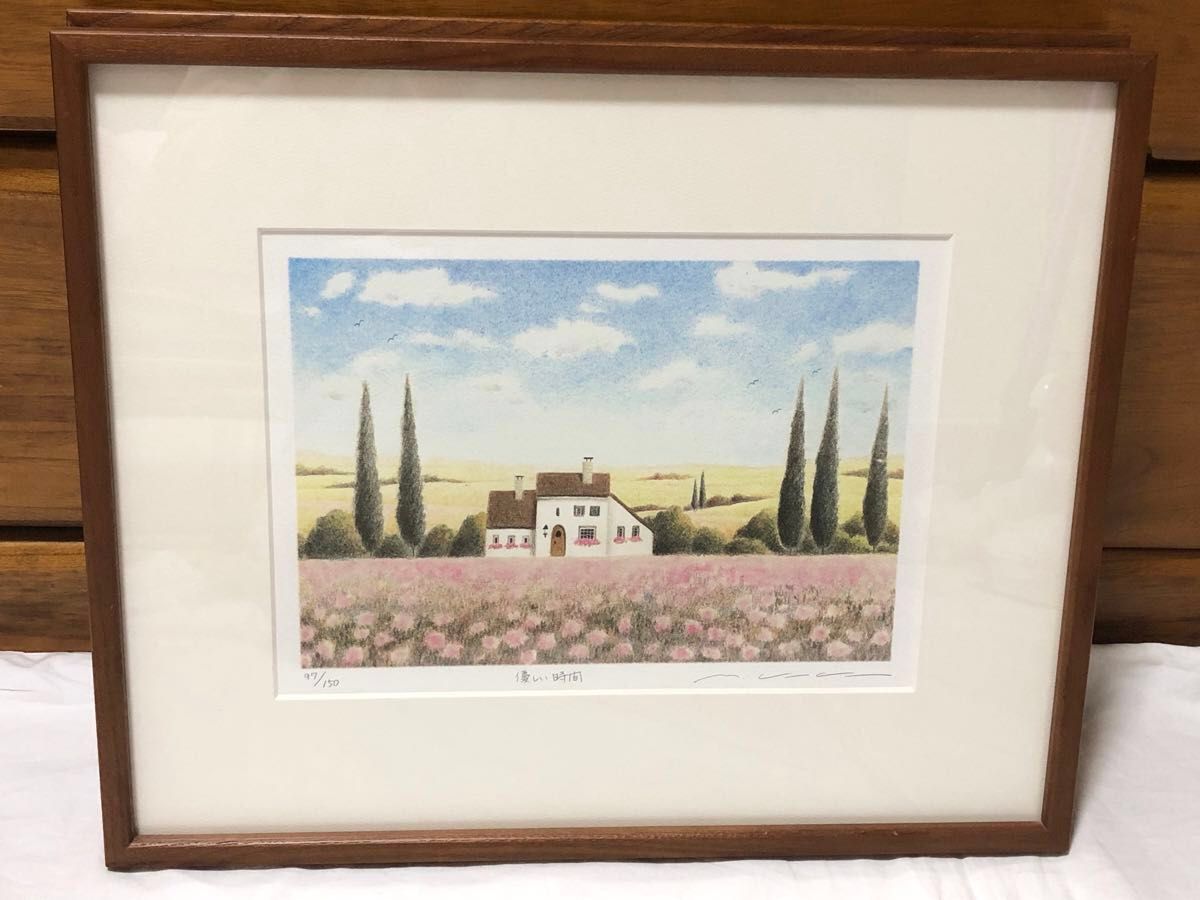 渡辺美香子 版画 「夏の日の恋」「優しい時間」 2点セット 額縁入り