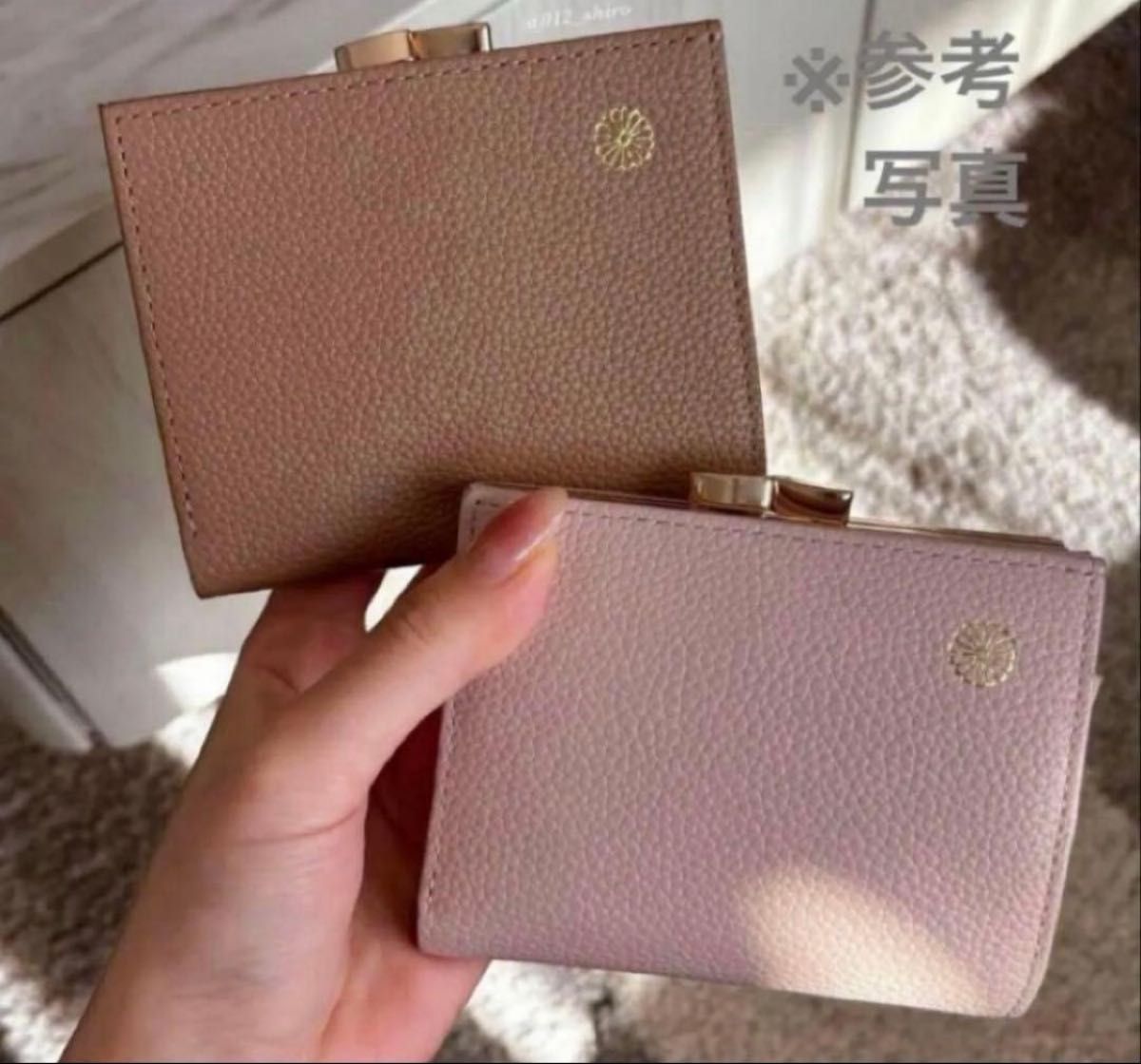 皇居限定/新品箱＆袋付き】ピンクベージュ高級本革がま口財布 二つ折り