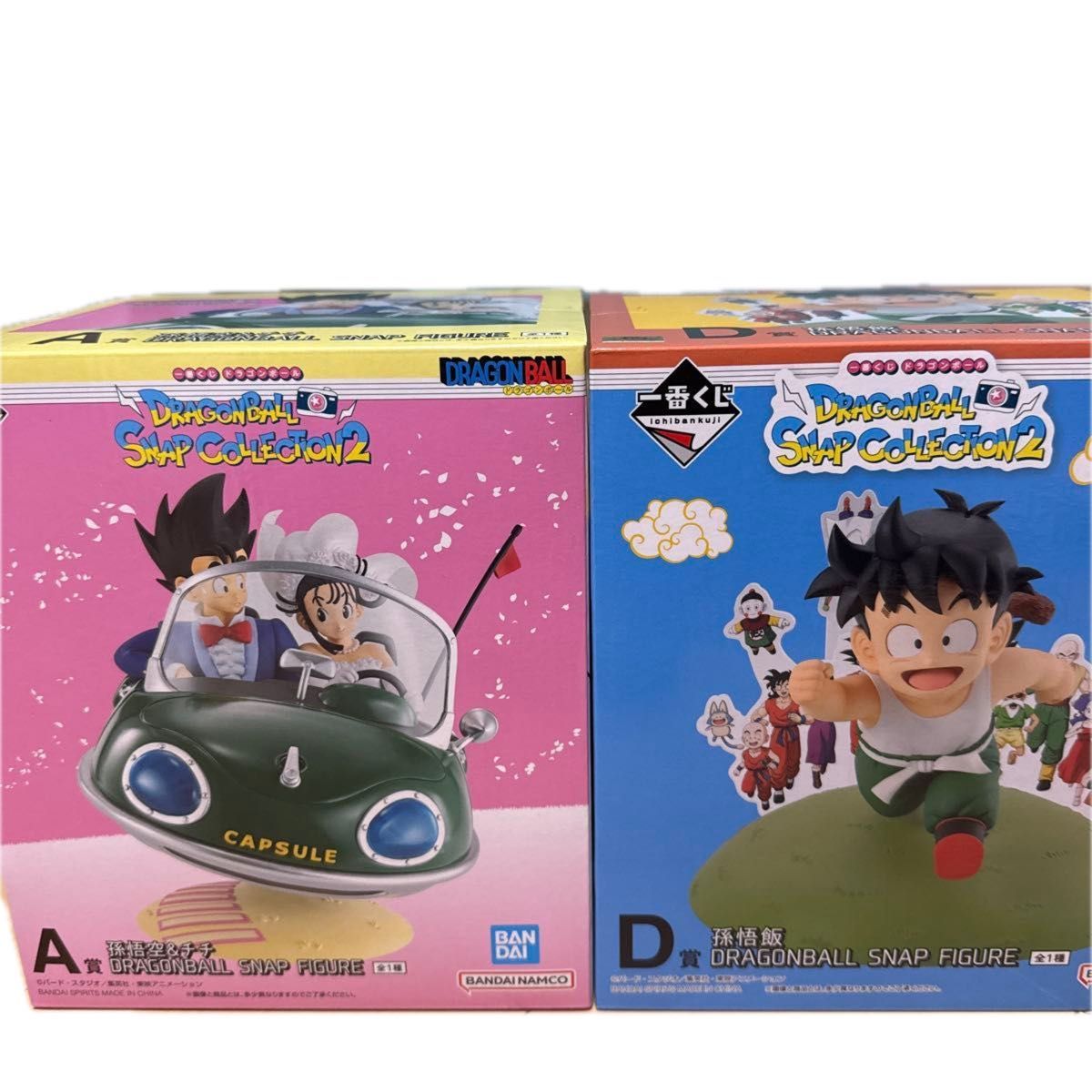 一番くじ ドラゴンボール SNAP COLLECTION2 フィギュア コンプ