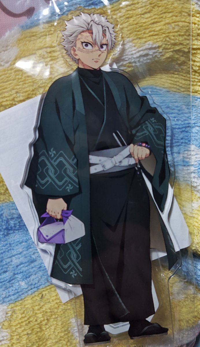 鬼滅の刃 ナンジャタウン いこいの里巡り アクリルスタンド 不死川実弥