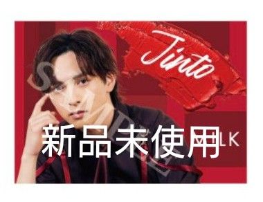 M LK 吉田仁人 ブランケット あえてのKiss Planブランケット｜Yahoo