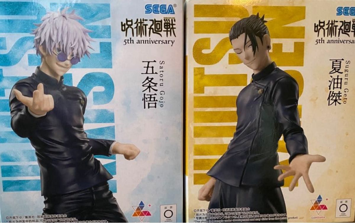 アニメ『呪術廻戦』5周年 Luminasta 五条悟／夏油傑 フィギュア