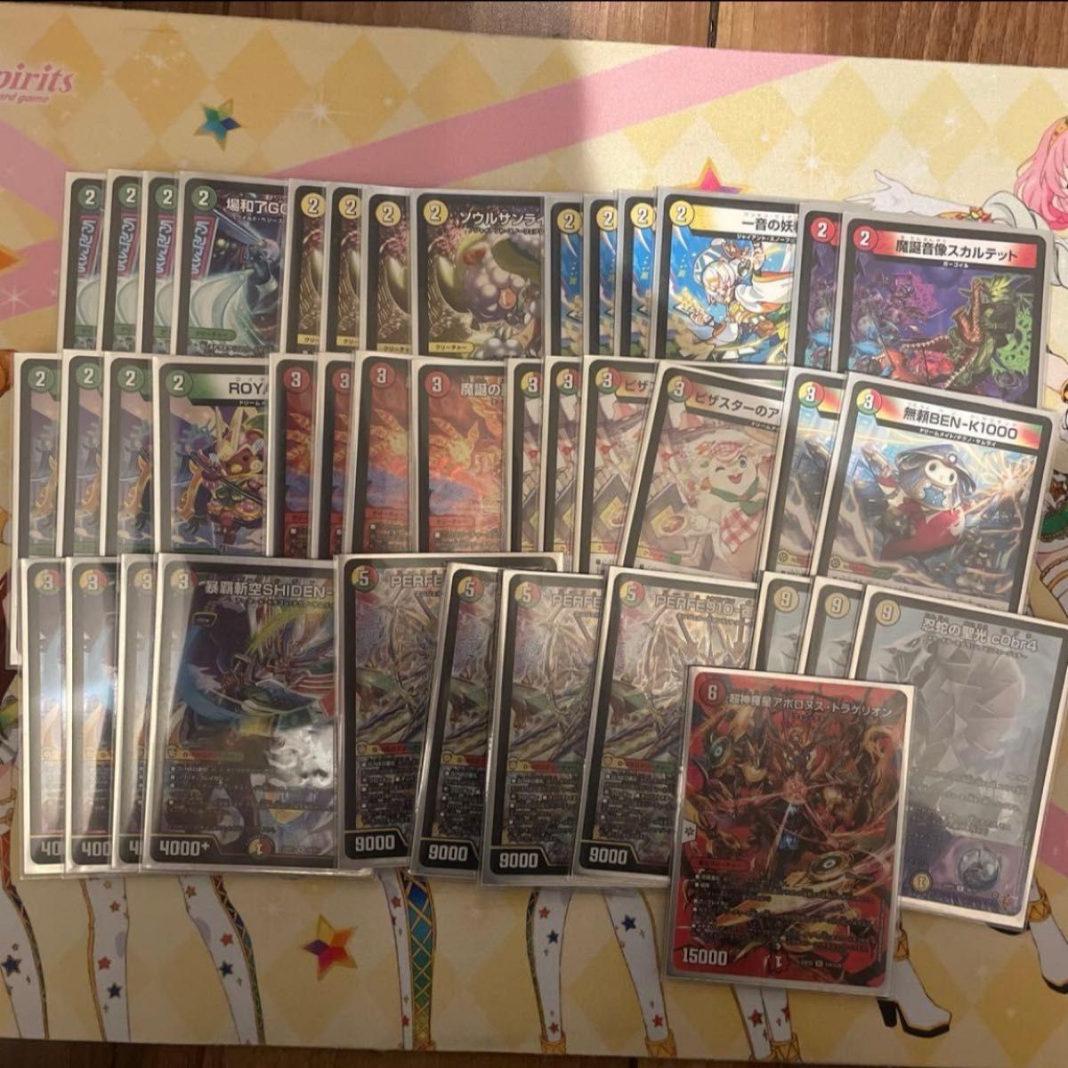 デュエルマスターズ 引退品 デッキ デュエマ引退品 デッキ販売