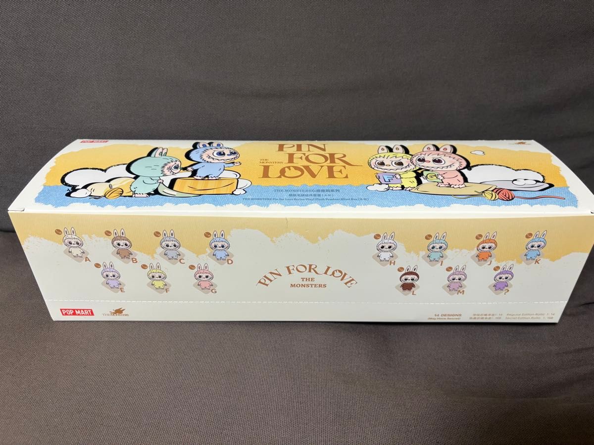 アソート 箱のみPOP MART イニシャルラブブぬいぐるみペンダント(A-M