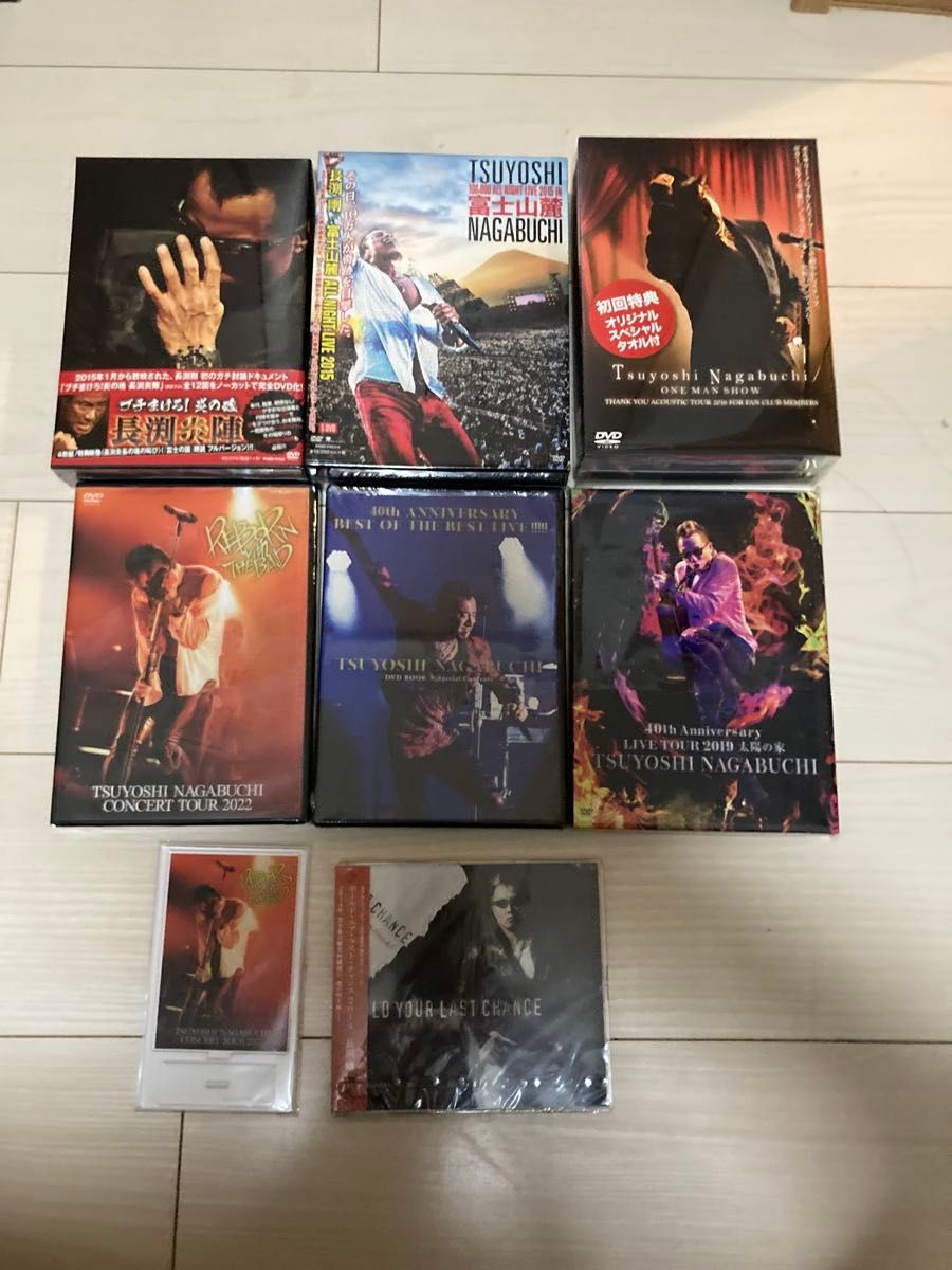 長渕剛DVD 4枚セット 長渕剛 DVD CD 映画 アクスタ タオル 未開封 30