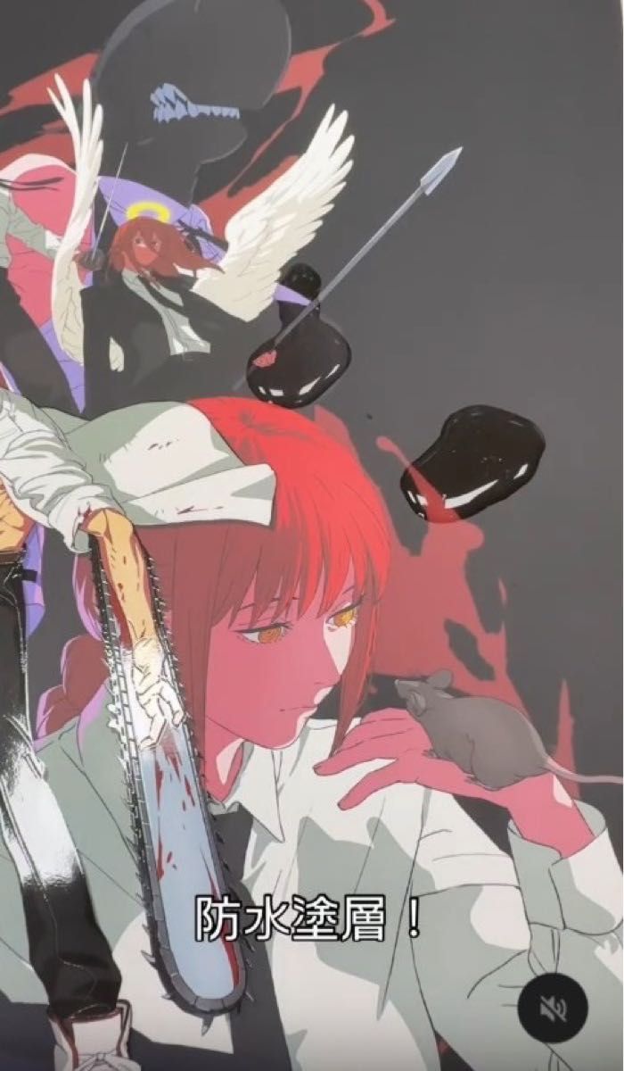 二枚セット】劇場版 チェンソーマン レゼ篇 台湾限定 入場者特典