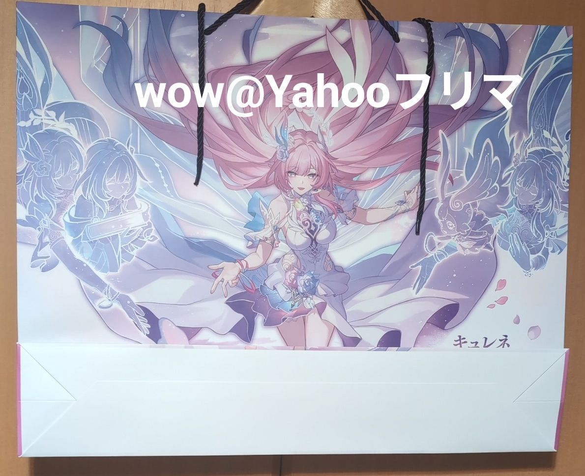 キュレネと素敵な休日 秋葉原 ショッパー フライヤー 崩壊スターレイル