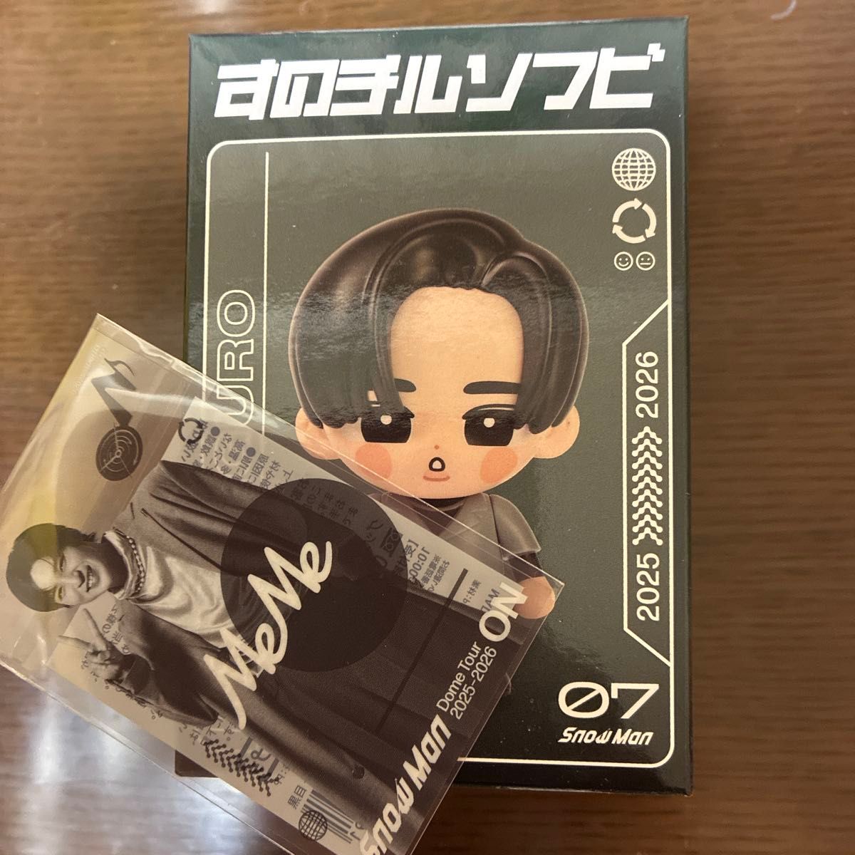 Snow Man ドームツアー目黒蓮 すのチルソフビ 2点セット｜Yahoo!フリマ