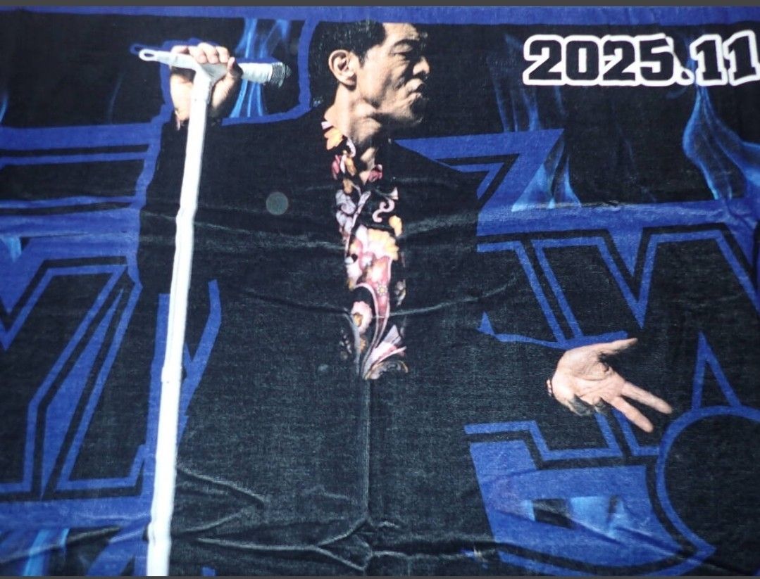 入手絶対困難 矢沢永吉 SBT (Do It YAZAWA2025) 東京ドーム 新品/未