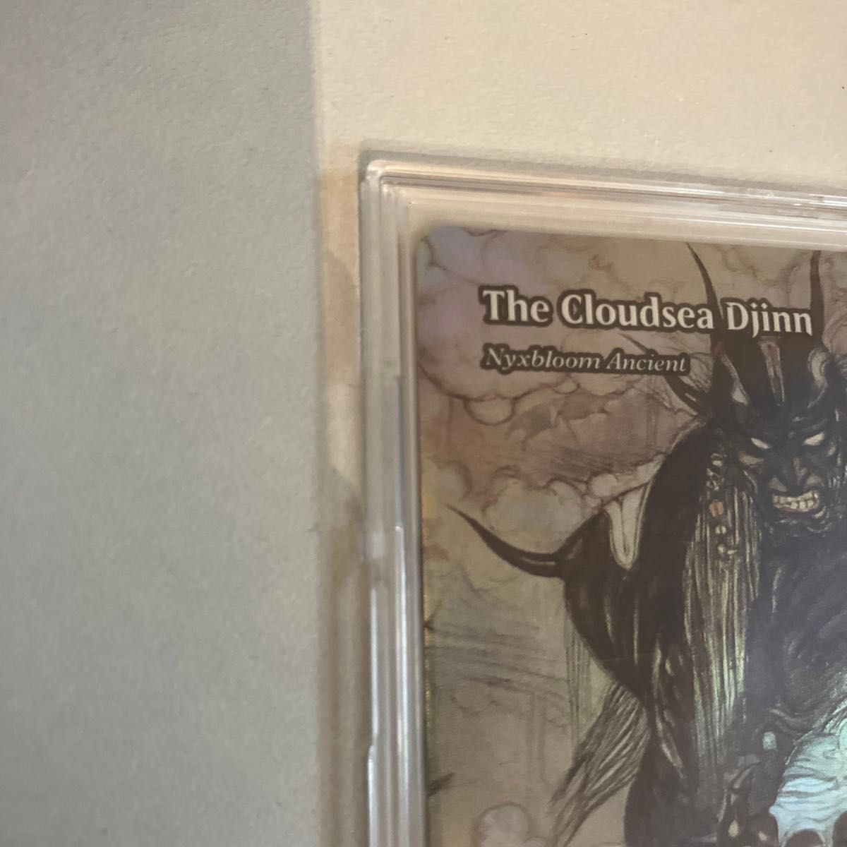 雲海の魔人 foil 日本語 雲海の魔人 foil 日本語 Mtg FOIL 雲海の魔人