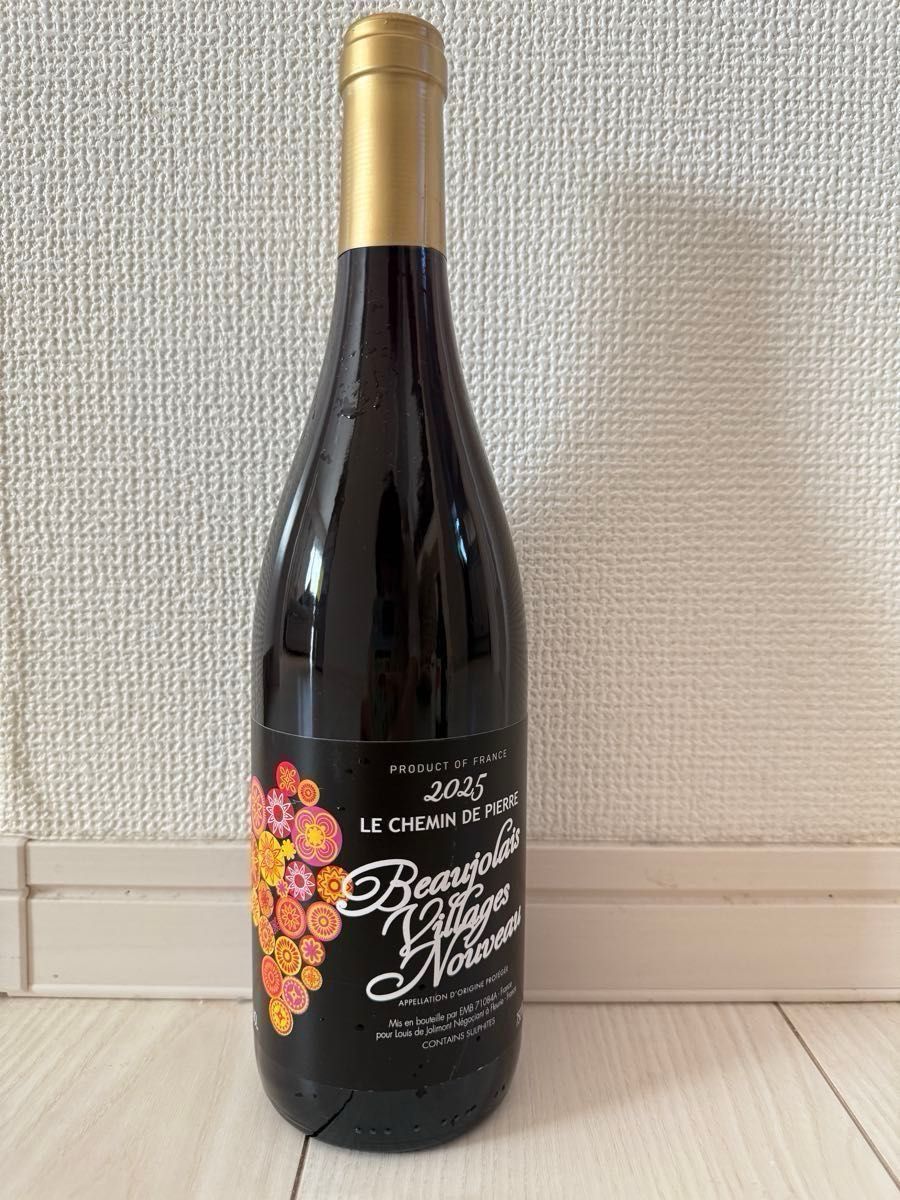 ル シュマン ド ピエール ボジョレー ヌーヴォー 25 750ml （12本） ル