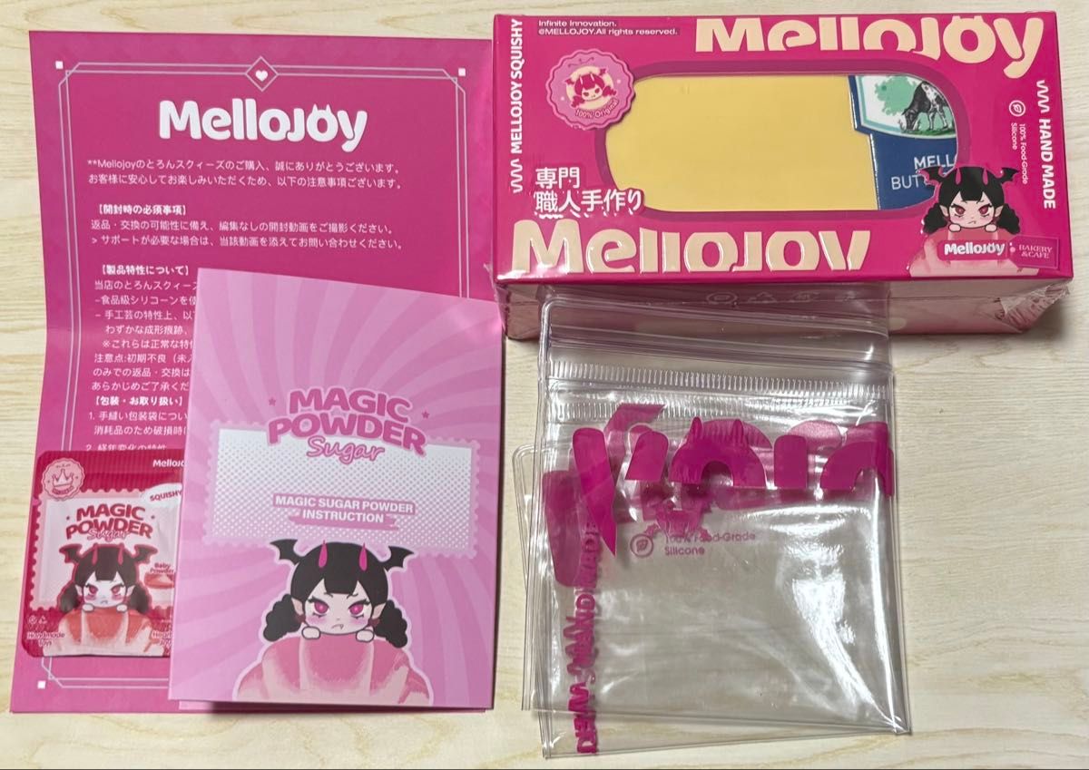 メロジョイ Mellojoy スクイーズ バター 新品未開封 付属品あり｜Yahoo