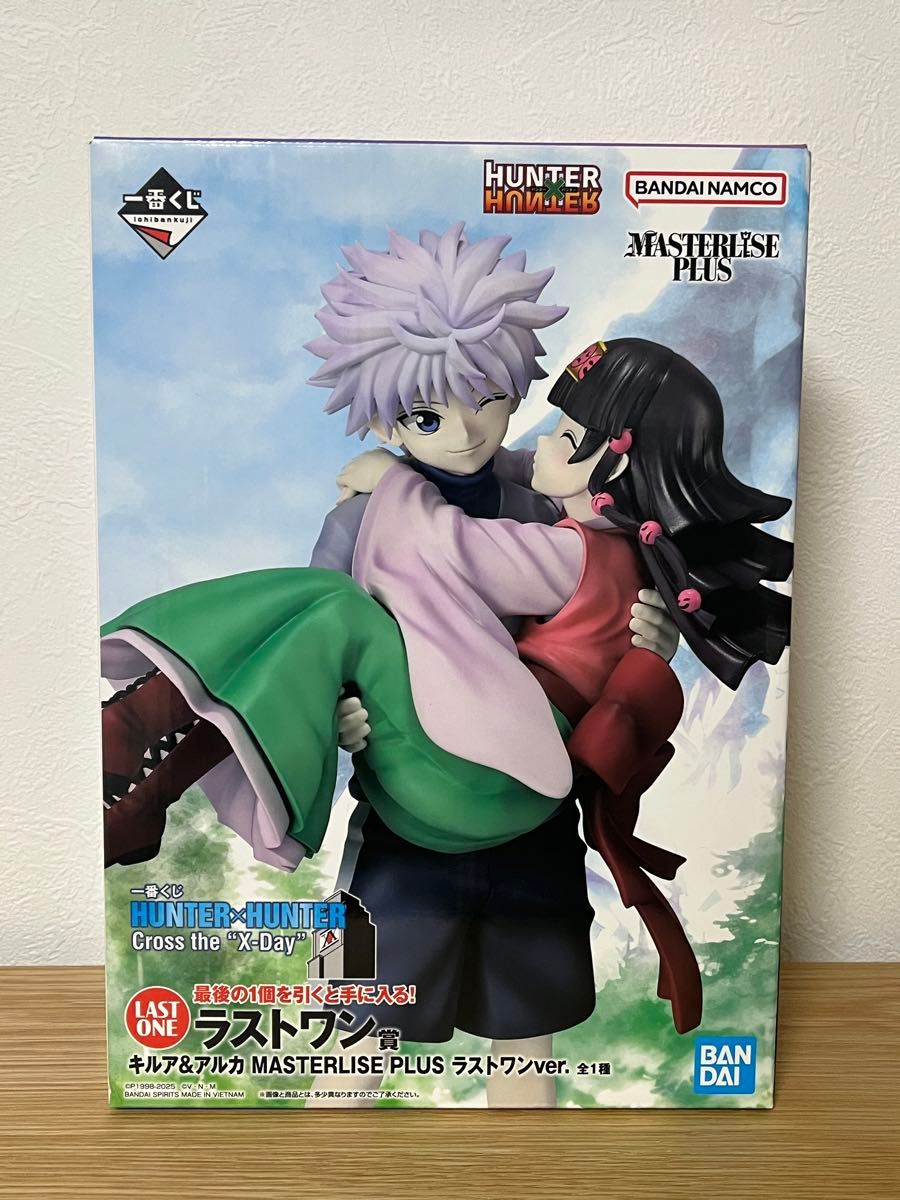 一番くじ hunter×hunter ラストワン賞 キルア&アルカ フィギュア 一番