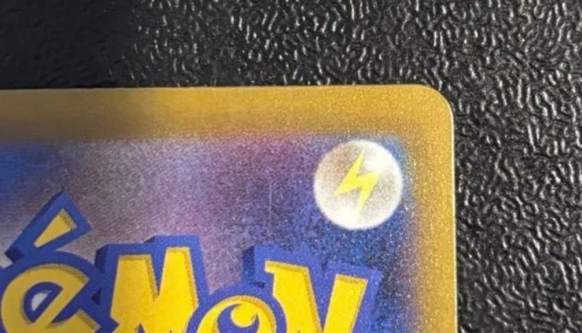 メガリザードンx ex MA 中国語箔押 エラーカード MEGAドリームex