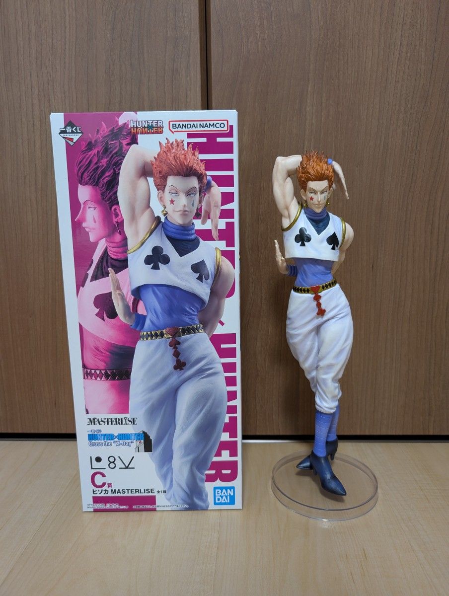 一番くじ HUNTER×HUNTER C賞 ヒソカ フィギュア 配送 出品 Amazon.co