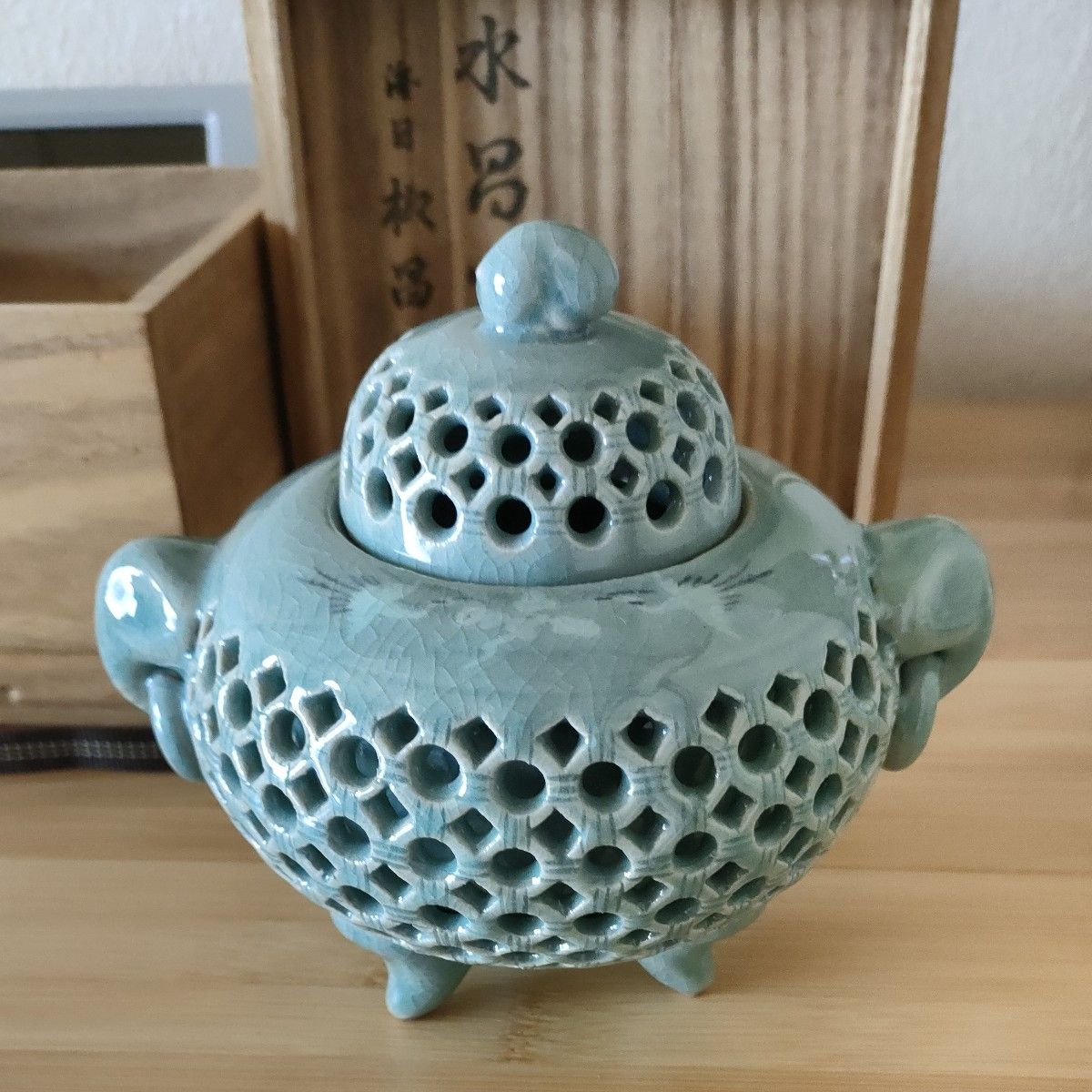 緑釉の回転式の透かし彫り香炉 装飾品 美品 景徳鎮 陶磁器 美術品 置物