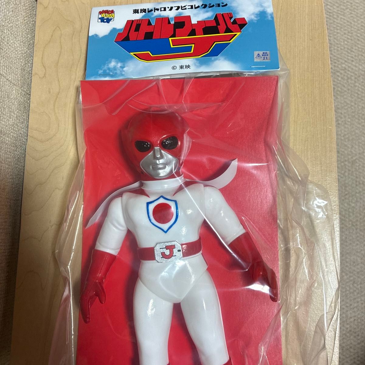 未開封】バトルジャパン 東映レトロソフビコレクション スーパー戦隊