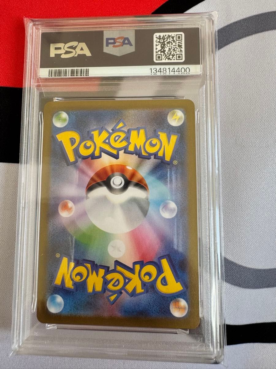 PSA10 フクオカのピカチュウ #289 ポケモンカード スペシャルBOX