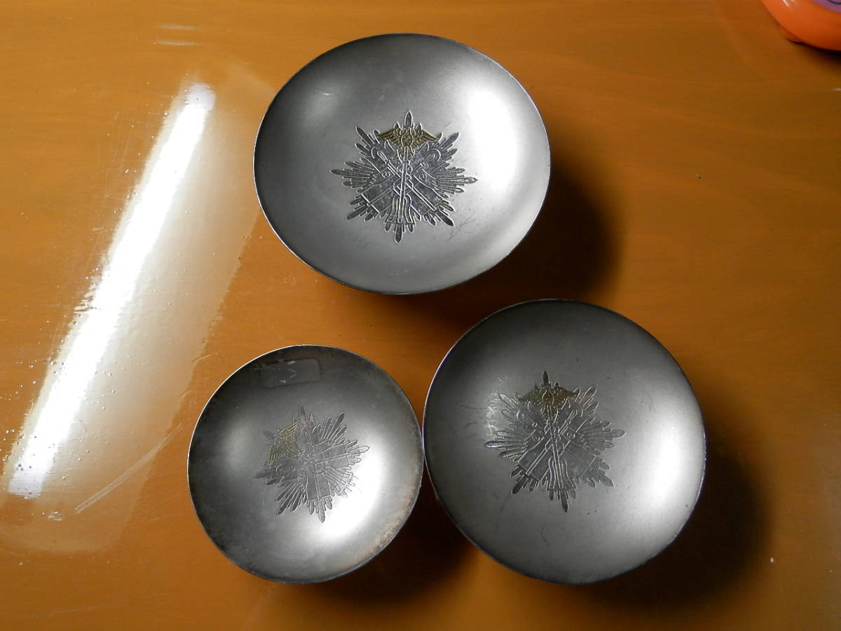 金鵄銀杯 3組 内閣総理大臣 純銀盃 218g 造幣局製